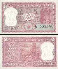 *2 Rupie India ND 1984, P53A UNC - Kliknutím na obrázok zatvorte -